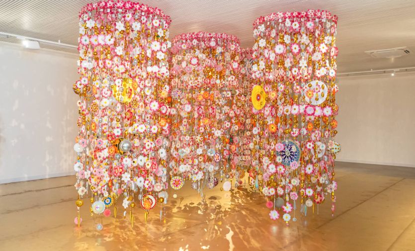 Imagem da exposição undefined